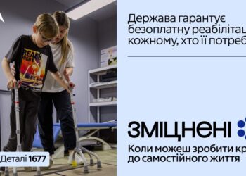 1_1000х600_text