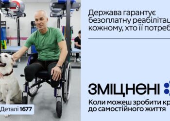 2_1000х600_text